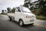 Lifan Foison Truck 2016 года